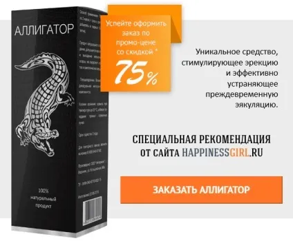 На першому побаченні з дівчиною (перше побачення) На першому побаченні з дівчиною
