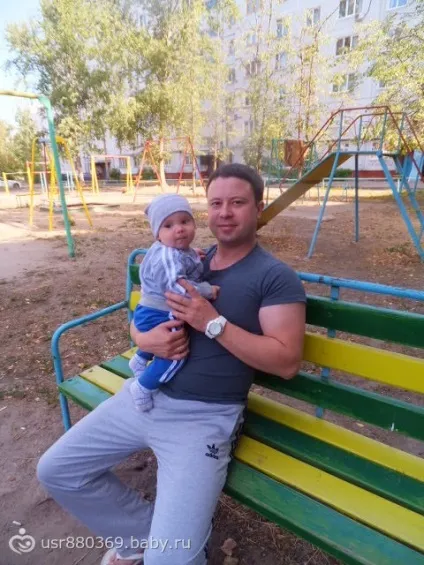 Наша невелика історія як ми зачали нашого синочка)