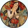 Натуральна косметика, натуральна парфумерія, натуральні масла для шкіри, натуральна косметика (мило ручної роботи купити) Натуральна косметика, натуральна парфумерія, натуральні масла для шкіри, натуральна косметика