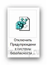 Налаштування windows 7 - оптимізація системи після установки, комп'ютерний світ (настройка) Налаштування windows 7 - оптимізація системи після установки, комп'ютерний світ