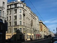 Неокласика - це