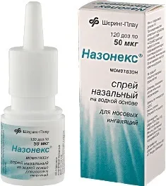Назонекс відгук лікаря, сайт про здоровий спосіб життя (відгук) Назонекс відгук лікаря, сайт про здоровий спосіб життя