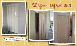 Натяжні стелі 2