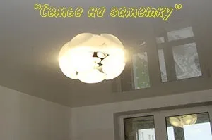 Натяжні стелі 2