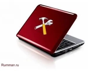 Налаштування параметрів операційної системи windows xp, для досягнення найкращого швидкодії,