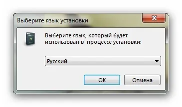 Налаштування windows 7 - оптимізація системи після установки, комп'ютерний світ (системи) Налаштування windows 7 - оптимізація системи після установки, комп'ютерний світ