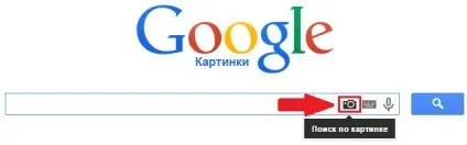 Знайти людину по фото, все про вконтакте (фото) Знайти людину по фото, все про вконтакте