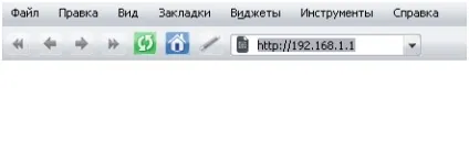 Чи не працює роутер d link - як бути (роутер) Чи не працює роутер d link - як бути