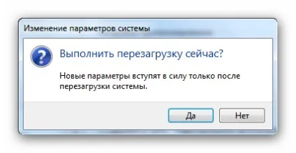 Налаштування windows 7 - оптимізація системи після установки, комп'ютерний світ (настройка) Налаштування windows 7 - оптимізація системи після установки, комп'ютерний світ