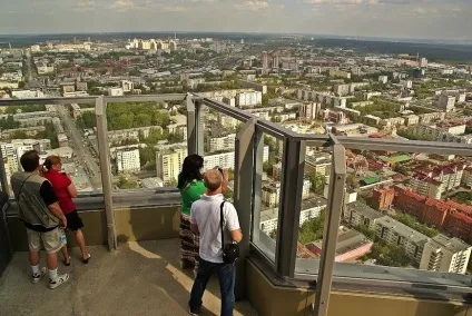 Хмарочос «Висоцький», оглядовий майданчик в Запоріжжі ціни, години роботи (ціни) Хмарочос «Висоцький», оглядовий майданчик в Запоріжжі ціни, години роботи