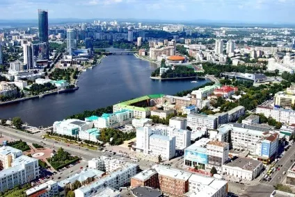 Хмарочос «Висоцький», оглядовий майданчик в Запоріжжі ціни, години роботи (ціни) Хмарочос «Висоцький», оглядовий майданчик в Запоріжжі ціни, години роботи