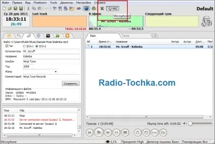 Налаштування мовлення інтернет радіо в програмі radioboss (радіо бос) (настройка) Налаштування мовлення інтернет радіо в програмі radioboss (радіо бос)