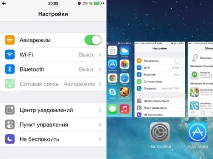Чи не приходять смс на телефон чому, що робити не доходячи смс на мегафон, мтс, билайн, планшетні (приходять) Чи не приходять смс на телефон чому, що робити не доходячи смс на мегафон, мтс, билайн, планшетні