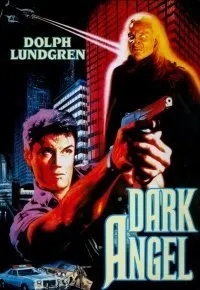 Не такі, як ми (1995) дивитися в хорошій якості (не можуть) Не такі, як ми (1995) дивитися в хорошій якості