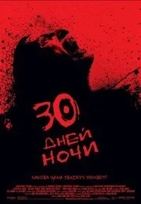 Не такі, як ми (1995) дивитися в хорошій якості (околицях) Не такі, як ми (1995) дивитися в хорошій якості