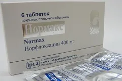 Нормакс - інструкція із застосування, показання, дози, аналоги (Нормакс) Нормакс - інструкція із застосування, показання, дози, аналоги