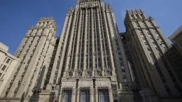 Нові антиукраїнські санкції - сторінка 6 з 7 (санкції) Нові антиукраїнські санкції - сторінка 6 з 7