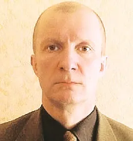 Названий листоноша