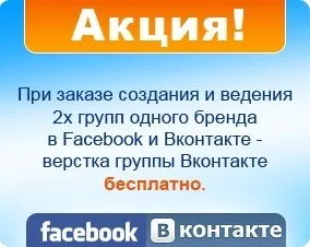 Нестандартні рішення - wom маркетинг (word-of-mouth advertising) (рішення) Нестандартні рішення - wom маркетинг (word-of-mouth advertising)