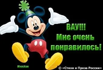 Нема чого - вірші і прозаУкаіни (rnчто) Нема чого - вірші і прозаУкаіни