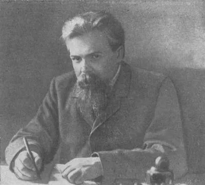 Микола Рубакін - як займатися самоосвітою - стор 1 (микола) Микола Рубакін - як займатися самоосвітою - стор 1