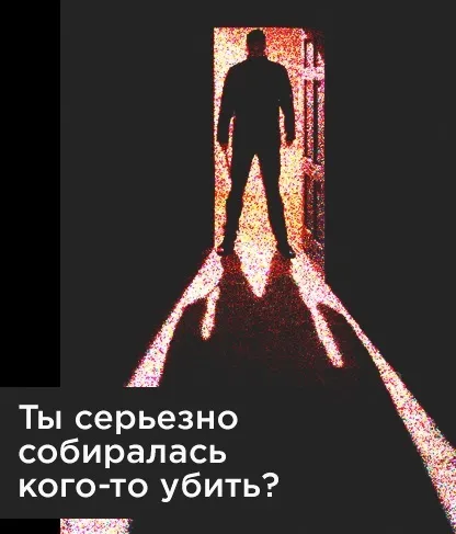 Незнайомець надіслав мені 120k за оголення, а натомість я ледь не втратила розуму (незнайомець) Незнайомець надіслав мені 120k за оголення, а натомість я ледь не втратила розуму