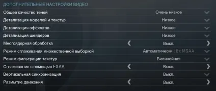 Чи не запускається кс го - основні помилки - світ cs go (основні) Чи не запускається кс го - основні помилки - світ cs go