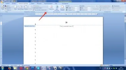 Не знаєте, як нумерувати сторінки в рефераті допоможемо або навчимо, математика, рішення онлайн! (Сторінки) Не знаєте, як нумерувати сторінки в рефераті допоможемо або навчимо, математика, рішення онлайн!