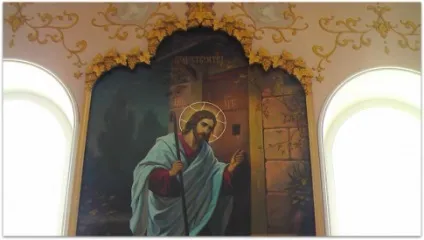 Невіруючі люди як поводитися з ними по-християнськи (люди) Невіруючі люди як поводитися з ними по-християнськи