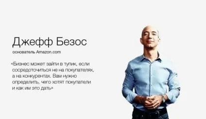 Нові бізнес ідеї з Європи і Америки
