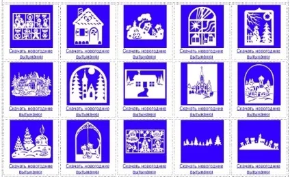 новорічне вікно