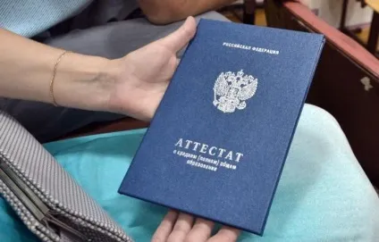 Новочеркаський політехнічний університет надходження, факультети (політехнічний) Новочеркаський політехнічний університет надходження, факультети