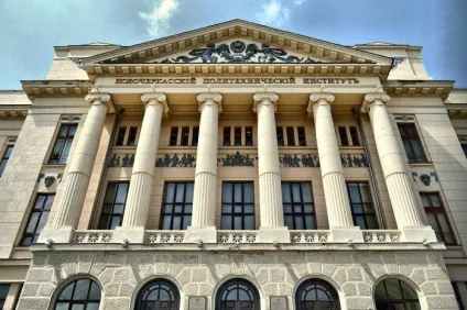 Новочеркаський політехнічний університет надходження, факультети (факультети) Новочеркаський політехнічний університет надходження, факультети