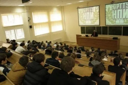 Новочеркаський політехнічний університет надходження, факультети (новочеркаський) Новочеркаський політехнічний університет надходження, факультети