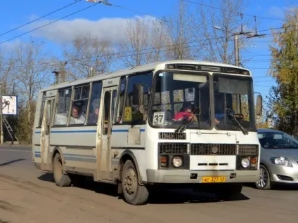 нещасливий квиток