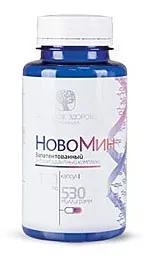 Новомін - антиоксидатної комлекс Сибірський здоров'я (лікувальної дозі день) Новомін - антиоксидатної комлекс Сибірський здоров'я