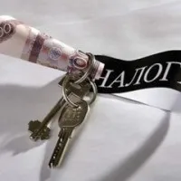 Чи потрібно платити податок з продажу будинку із земельною ділянкою