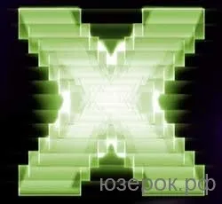 Оновити directx до останньої версії, комп'ютер для чайників (directx) Оновити directx до останньої версії, комп'ютер для чайників