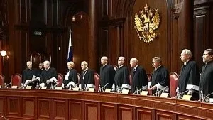 Звернення до конституційного суду, закон для всіх! (Закон) Звернення до конституційного суду, закон для всіх!