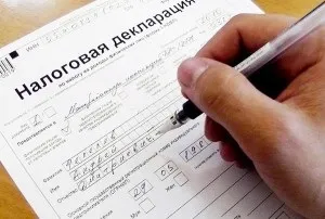 Чи потрібно платити податок з продажу будинку із земельною ділянкою