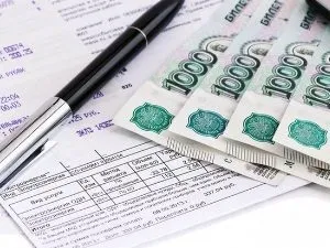 Чи потрібно платити за капітальний ремонт багатоквартирного будинку (платити) Чи потрібно платити за капітальний ремонт багатоквартирного будинку