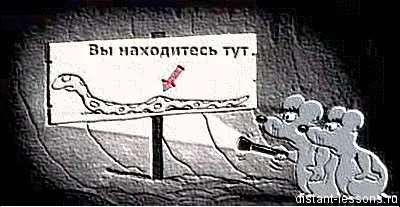 Обмін речовин в клітині, дистанційні уроки (Лоліта Окольнова says) Обмін речовин в клітині, дистанційні уроки