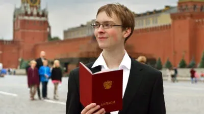 Чи потрібна довідка з військкомату для отримання закордонного паспорта (закордонного паспорта) Чи потрібна довідка з військкомату для отримання закордонного паспорта