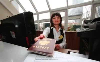 Чи потрібна прописка або реєстрація, чи обов'язкова вона що це таке - тимчасова (або постійна) (для чого потрібна прописка за місцем проживання) Чи потрібна прописка або реєстрація, чи обов'язкова вона що це таке - тимчасова (або постійна)