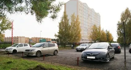 Обласна дитяча клінічна лікарня ово (дитяча) Обласна дитяча клінічна лікарня ово