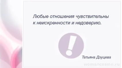 Чи потрібні жінці подруги (потрібні) Чи потрібні жінці подруги