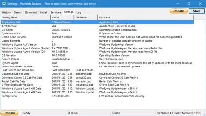 Оновлення windows без доступу до інтернету