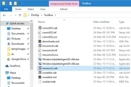Оновлення windows без доступу до інтернету