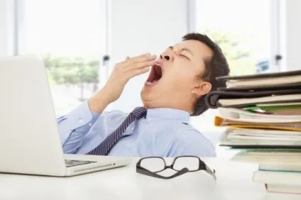 Обідня перерва