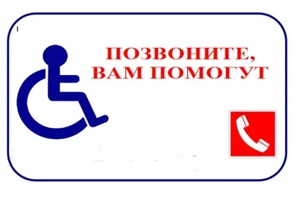 Обласна дитяча клінічна лікарня ово (обласна) Обласна дитяча клінічна лікарня ово